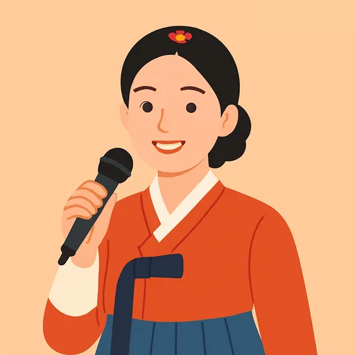 김용임 캐릭터 이미지 (가상 일러스트)